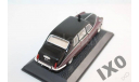 1:43 Daimler DS420 Limousine Queen / NOREV Atlas, масштабная модель, 1/43