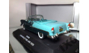 1:43 Chevrolet Bel Air 1955 двухцветный / Sun Star, масштабная модель, 1/43, Sunstar