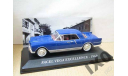 1:43 Facel Vega Excellence Chrysler 1960 / IXO, масштабная модель, 1/43, Altaya