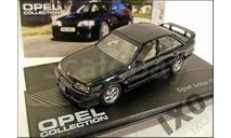 1:43 Opel Lotus Omega 1989 377HP 283kmh  IXO, масштабная модель, scale43