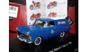 1:43 Opel Rekord P2 Caravan BV 1960 +буклет, масштабная модель, Starline, scale43