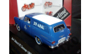 1:43 Opel Rekord P2 Caravan BV 1960 +буклет, масштабная модель, Starline, scale43