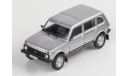 1:43 Новая эпоха №6 LADA NIVA 5D, масштабная модель, Деагостини, scale43