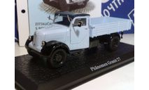 1/43 Phanomen GRANIT 27 DDR, масштабная модель, scale43, Atlas