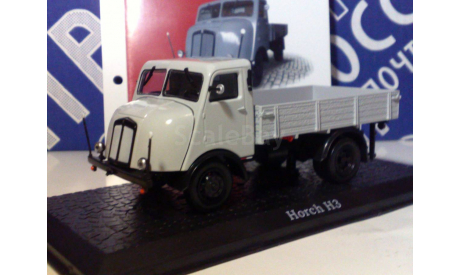 1/43 Horch H3 Pritsche DDR, масштабная модель, scale43, Atlas