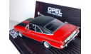 1:43 Opel Commodore GS-E Coupe 1967-71 IXO *, масштабная модель, scale43