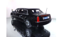 1/43 CADILLAC DTS PRESIDENTIAL LIMO OBAMA 2009 *, масштабная модель, Luxury Diecast (USA), scale43