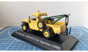 1:43 IKA Baqueano - Automovil Club Argentino 1960, масштабная модель, scale43, Altaya