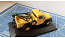 1:43 IKA Baqueano - Automovil Club Argentino 1960, масштабная модель, scale43, Altaya