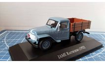 1:43 IAME Rastrojero 1952, масштабная модель, scale43, Altaya