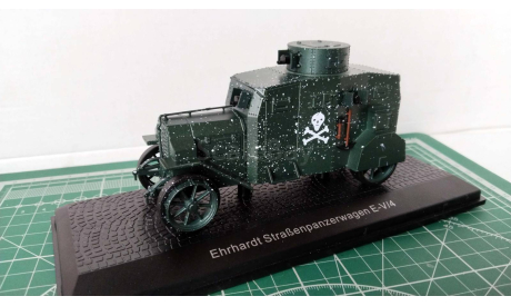 1/43 WWI Ehrhardt  StraBenpanzerwagen E-V-4 *, масштабная модель, Atlas, scale43