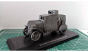 1/43 WWI Ehrhardt  StraBenpanzerwagen E-V-4 (серый)*, масштабная модель, Atlas, scale43