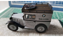1:43 BMW Dixi Eillieferwagen ’Telle in Eile’, масштабная модель, scale43, Premium Classixxs