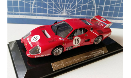 1:43 Ferrari 512 BB (II serie) 1981 Monza 1000km, масштабная модель, 1/43, BBurago