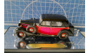 1:43 Maybach SW 35 Hard Top Spohn 1935 **, масштабная модель, scale43, Signature Models, Mercedes-Benz