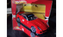 1:43 Ferrari 599XX Mattel HotWheels, масштабная модель, 1/43, Mattel Hot Wheels