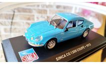 1/43 SIMCA CG 1300 Coupe 1973, масштабная модель, Altaya, scale43