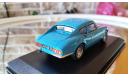 1/43 SIMCA CG 1300 Coupe 1973, масштабная модель, Altaya, scale43