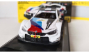 BMW M4 DTM #11, масштабная модель, scale0