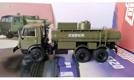 1:43 АЦ-9-5320 + журнал №6, масштабная модель, MODIMIO, КамАЗ, scale43