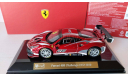 1:43 Ferrari 488 Challenge EVO 2020, масштабная модель, scale43, BBurago