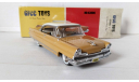 1:43 Lincoln Premiere Coupe 1956 золотистый *, масштабная модель, scale43, GFCC