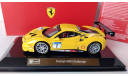 1:43 Ferrari 488 Challenge 2017, масштабная модель, scale43, BBurago