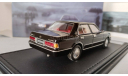 1:43 TOYOTA Crown Royal Saloon 1991-1995, масштабная модель, STС, scale43