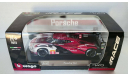 1:43 Porsche 963 24 LeMans, масштабная модель, scale43, BBurago