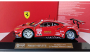 1:43 Ferrari 488 GTE 24h Daytona 2017, масштабная модель, BBurago, scale43