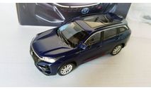 1:43 Changan CS-75 Plus, масштабная модель, scale43, Дилерская