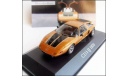 1:43 Mercedes Benz C111 Wankel-Gullwing 1970, масштабная модель, scale43, IXO Altaya, Mercedes-Benz