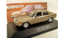 1:43 Mercedes Benz 500 SE V8 W126 1979, масштабная модель, 1/43, IXO Altaya, Mercedes-Benz