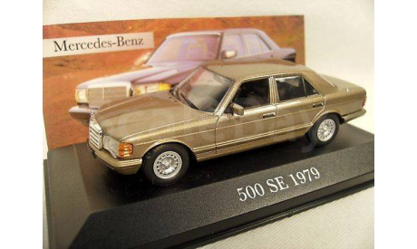 1:43 Mercedes Benz 500 SE V8 W126 1979, масштабная модель, 1/43, IXO Altaya, Mercedes-Benz