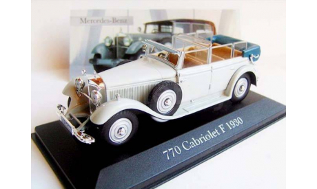 1:43 Mercedes Benz 770 Cabriolet F 1930, масштабная модель, scale43, IXO Altaya, Mercedes-Benz