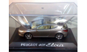 1:43 Peugeot 407 Elixir Concept Car, масштабная модель, scale43, Norev