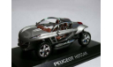 1:43 PEUGEOT HOGGAR Concept Car, масштабная модель, Norev, scale43