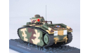 1:43 Char B1 Bis 1940 + журнал №15, масштабные модели бронетехники, Деагостини, scale43