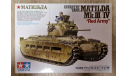 Tamiya 35355 1/35 Matilda  Mk. III / IV Red Army Матильда Ленд-Лиз, сборные модели бронетехники, танков, бтт, scale35