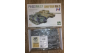 Takom 5008 1/72 FV 432 Mk. 2/1 + Chieftain Mk. 5, сборные модели бронетехники, танков, бтт, scale72