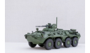 бтр 82 а, масштабные модели бронетехники, сергей ярославль, 1:43, 1/43