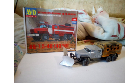 камаз, уралы, интересные консервы, масштабная модель, 1:43, 1/43