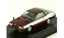 Nissan silvia, масштабная модель, AOSHIMA, 1:43, 1/43