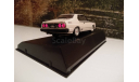 Nissan skyline, масштабная модель, AOSHIMA, scale43