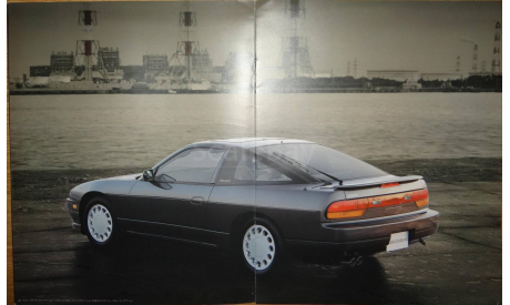 Nissan 180SX - Японский каталог! 23 стр., литература по моделизму