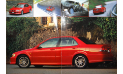 Honda Accord EuroR - Японский каталог, 15 стр.