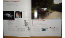 Honda Accord Wagon CF - Японский каталог, 26 стр., литература по моделизму