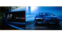 Honda Accord Euro R - Японский каталог, 10 стр., литература по моделизму