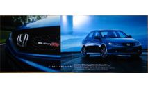 Honda Accord Euro R - Японский каталог, 10 стр., литература по моделизму