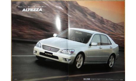 Toyota Altezza, Японский каталог, 35 стр., литература по моделизму